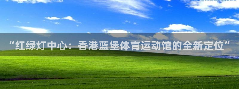 上海意昂5Kgame汽车电子有限公司